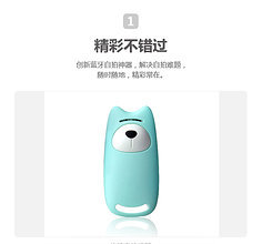 捕捉成長瞬間 專為兒童設計的藍牙自拍器產品圖集