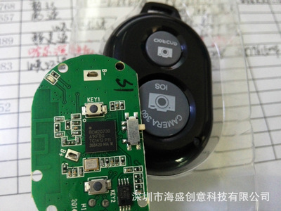 藍牙遙控自拍器 三星、蘋果、安卓/IOS系統手機通用無線自拍神器全解析